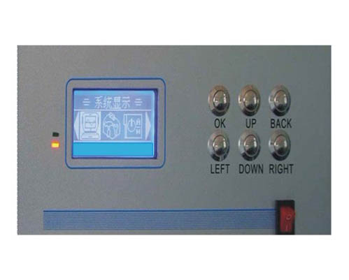 ZRWKG-3500高壓無功功率補償控制器